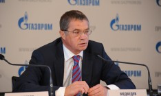 «Газпром» и Китай согласовали аванс за газ в размере $25 млрд