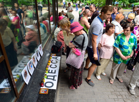 Активисты под ГПУ требуют расследовать кровавые события в Одессе