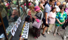 Активисты под ГПУ требуют расследовать кровавые события в Одессе