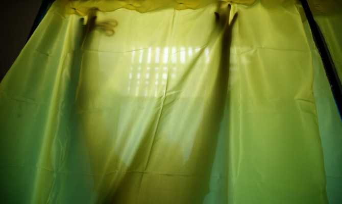 В Донецке и Горловке не открылись избирательные участки