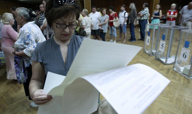 ЦИК: явка избирателей составила 60,44%