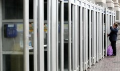 «Укртелеком» хочет поменять принцип формирования тарифов