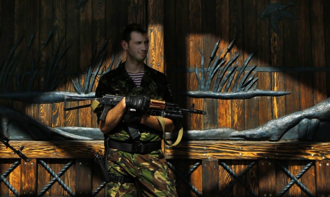 Резиденция Ахметова взята под контроль ДНР