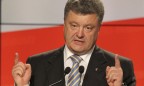 Низкая явка на юго-востоке позволила Петру Порошенко выиграть выборы уже в первом туре