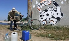 Крым в состав Украины не вернется, - Песков