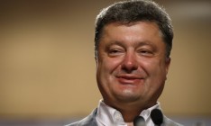 Обработано 94,01% протоколов: Порошенко лидирует с 54,45%