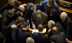 Коалиция в Верховной Раде может развалиться уже в четверг