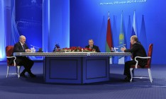 Россия, Белоруссия и Казахстан объединились в Евразийский экономический союз