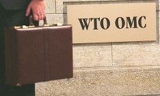Россия будет жаловаться на ЕС в ВТО за торговые преференции Украине