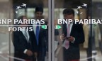 США могут оштрафовать банк BNP Paribas на $10 млрд
