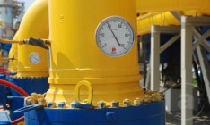 Медведев: Украина заявила о перечислении части долга за газ