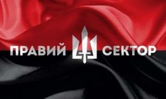 «Правый сектор» отрицает, что задержанные ФСБ в Крыму 4 украинца являются его членами