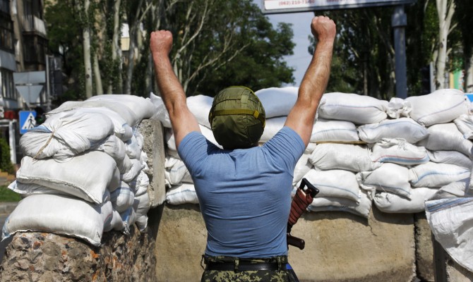 Неделя в фотографиях (24.05 - 31.05)