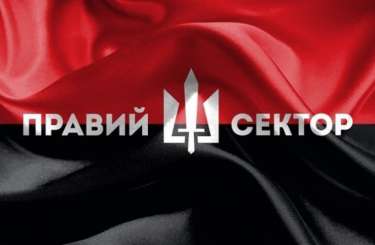 «Правый сектор» отрицает, что задержанные ФСБ в Крыму 4 украинца являются его членами