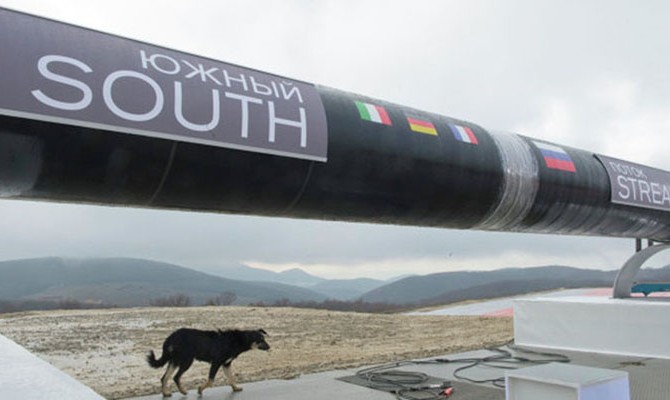 ЕС не будет обсуждать строительство «Южного потока», пока Россия не поменяет позицию по Украине