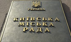 По «мажиритарке» в Киевсовет прошли члены команды Черновецкого