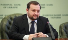 Арбузов считает Майдан фактором, с которым президент Порошенко должен будет считаться