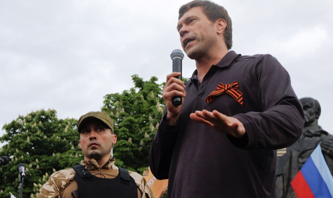 Рада сегодня рассмотрит лишение Царева депутатской неприкосновенности. Прямая трансляция