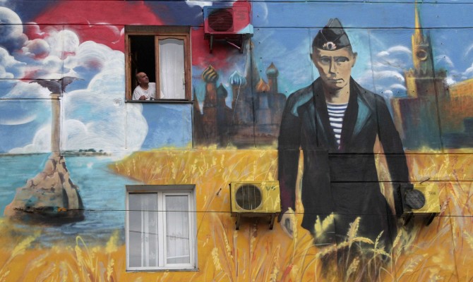 Отношение к России в мире ухудшилось до рекордной отметки, - опрос