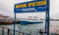 Крым начал зазывать украинцев на отдых