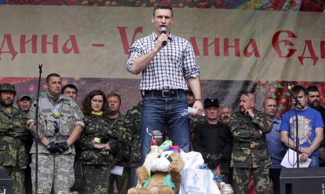 Рада досрочно лишила Кличко депутатских полномочий