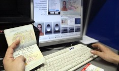 Минюст обещает снизить стоимость биометрических паспортов в 2 раза