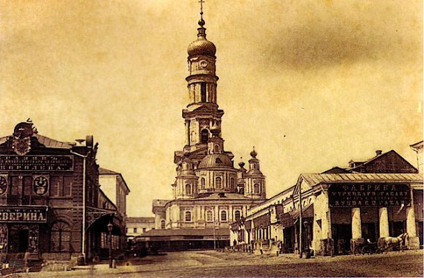 Василий Досекин открыл в Харькове знаменитое фотоателье и построил кирпичный завод