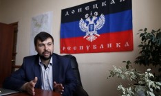 В Донецке застрелили помощника Пушилина