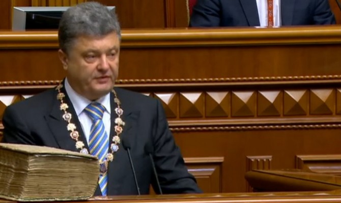 Порошенко: Крым будет украинским, Украина — унитарной, государсвенный язык должен быть один