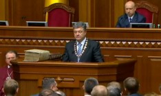 Я гарантирую коридор для российских наемников для выезда за пределы Украины, — Порошенко