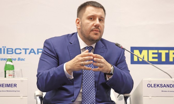 Александр Клименко: «Мы планировали радикально упростить налоговую систему  до конца этого года»