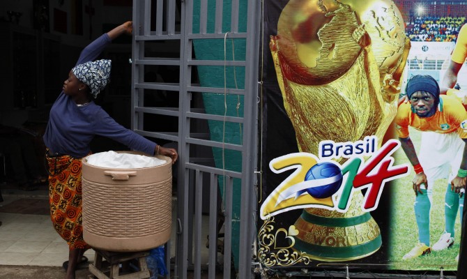 Четыре причины не ставить на сборную Бразилии