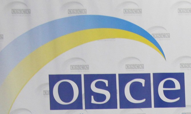 ОБСЕ прекращает мониторинг Луганска в связи с мерами безопасности