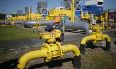Украина подает на Россию в суд по газовому вопросу