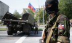 Силовики уничтожили более 40 человек, перевозивших оружие из России