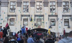 Совбез ООН отказался осудить события возле посольства России в Киеве