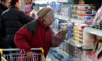 Retail sales in Ukraine slide to their lowest level in four years