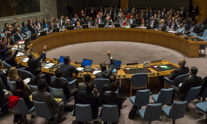 Совбез ООН отклонил вторую резолюцию России по Украине