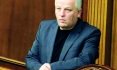 Кубив покидает пост председателя Нацбанка