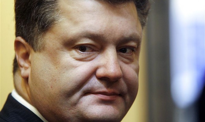 Порошенко: Украина находится в состоянии войны нового типа