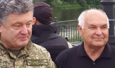Порошенко приехал в Донбасс