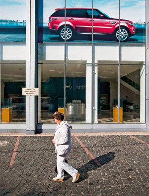 Страшно нужно