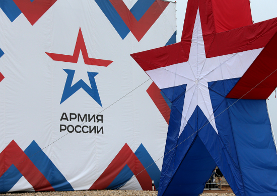 Знаком армии России стала звезда с эмблемы Mall of America