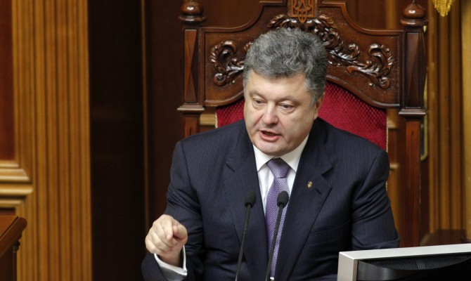 Порошенко: местные власти получат беспрецедентные для Украины полномочия