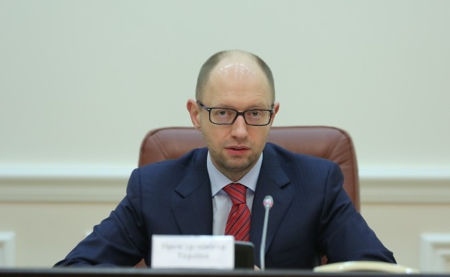 Украина готова к техническим переговорам с Россией о рисках от ассоциации с ЕС