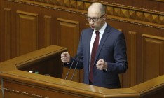 Яценюк надеется на пересмотр условий программы МВФ stand-by