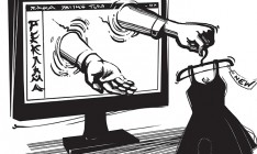 Большинство сервисов коллективных скидок не выжило в Украине