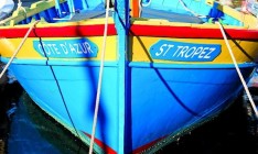 Легендарные плавки Vilebrequin