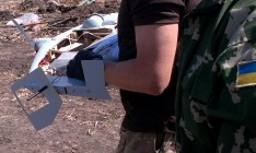 В Луганской области сбит российский беспилотник