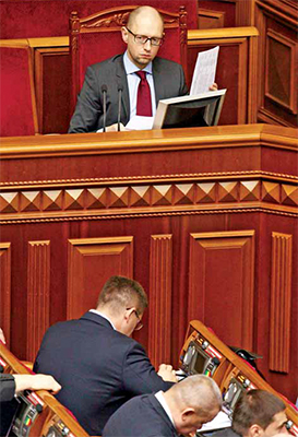 The ministers of the Sbovoda party and Maidan may be stripped of their posts in the government